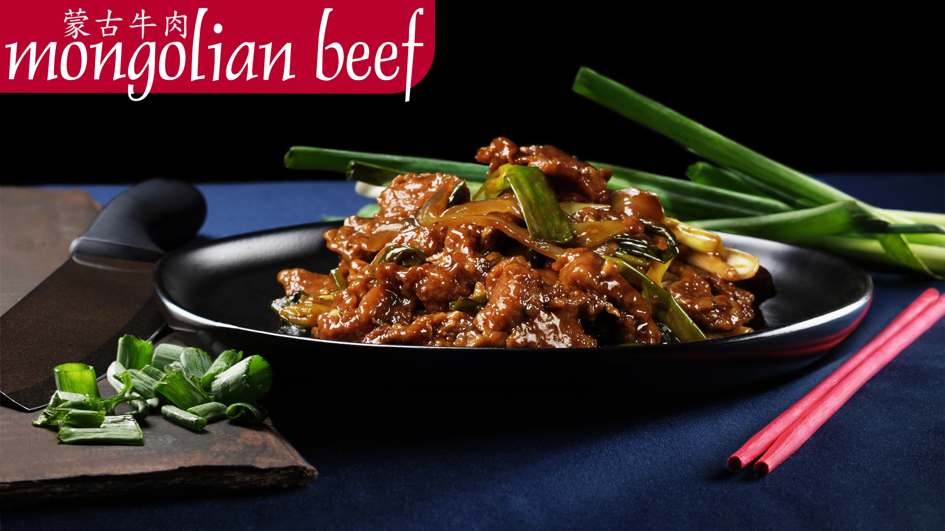 Holy Chow - House Specials - Mongolian Beef